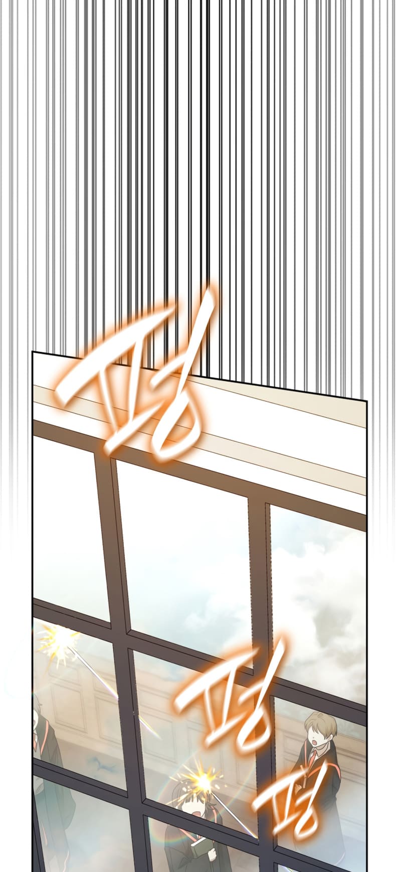 Infinite Mage, Chapter 24 image 48